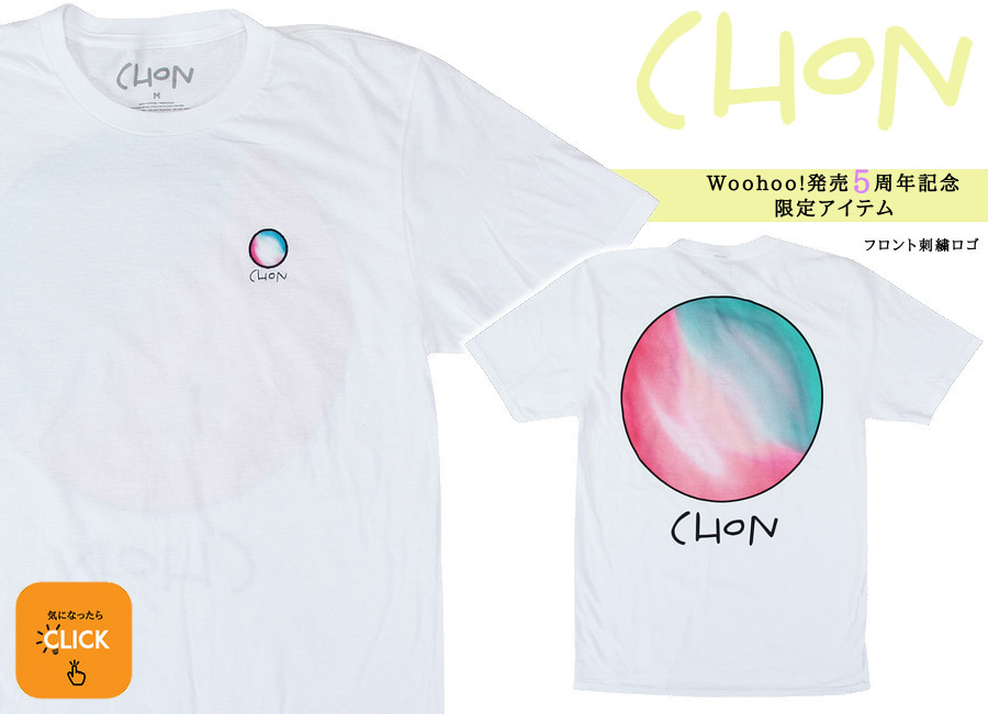【限定】CHON / チョーン - WOOHOO! Tシャツ(ホワイト) 【2月25日：夜8時まで】