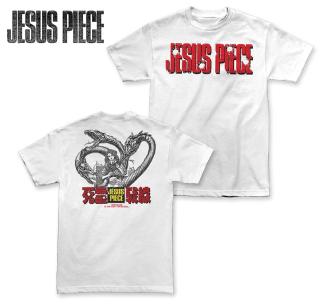 Jesus Piece / ジーザス・ピース
