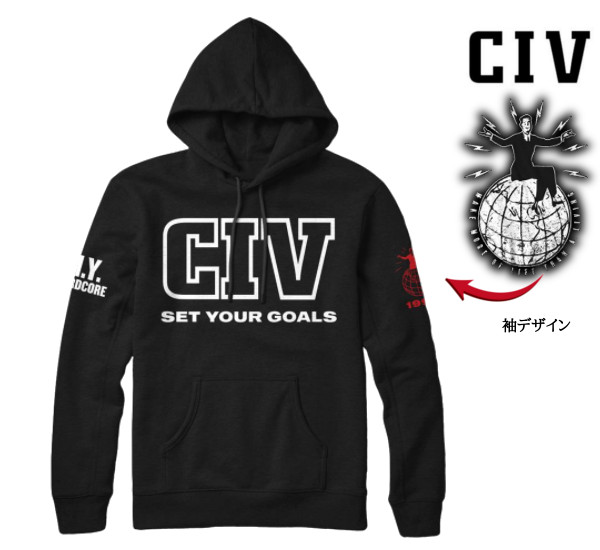 CIV - シブ - Logo プルオーバーパーカー(ブラック)