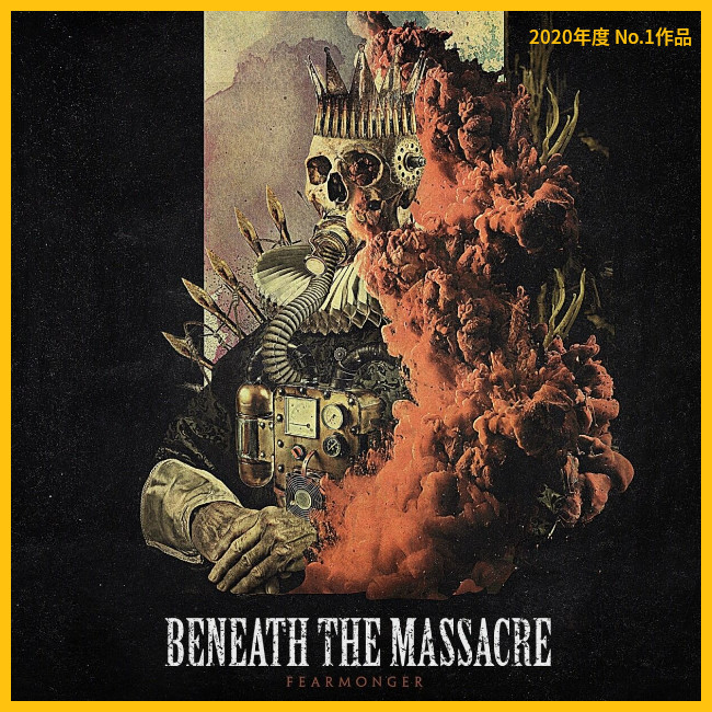 Beneath The Massacre - Fearmonger
